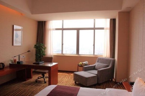 Zijin Hotel (Longyan)